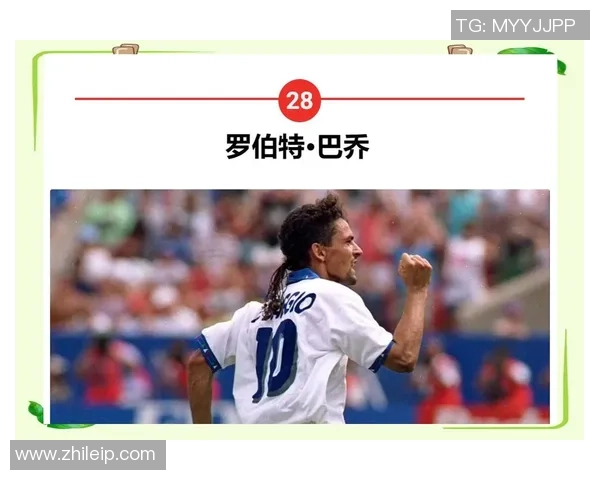 被戏称为狗的足球球星：从挑战到辉煌的传奇人生